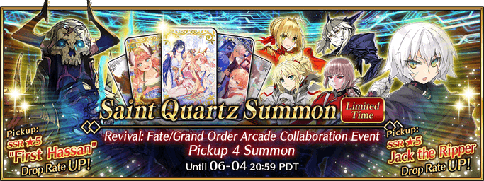 Revival: FGO Arcade Collab Pickup 4 Summon (Daily)